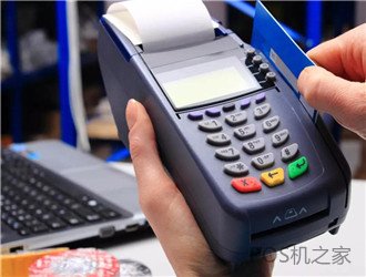 0.5費率pos安全嗎？