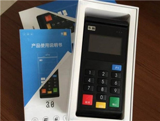 pos機(jī)刷卡，商戶名稱和mcc哪個更重要？