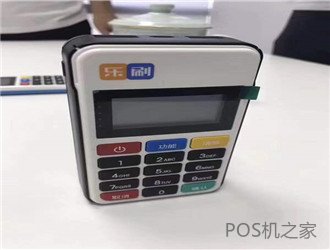 代理pos機(jī)暴利？
