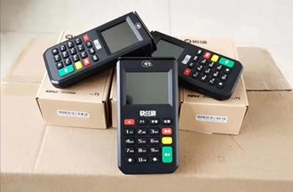 如何區(qū)分是不是跳碼POS機嗎？
