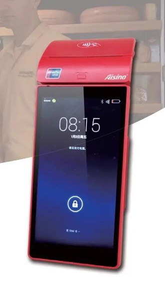 為什么POS機(jī)連接失??？