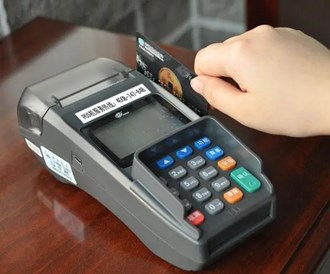 Pos機(jī)25封頂是什么意思？