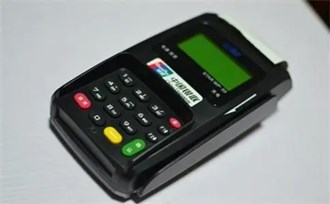什么是銀行POS機(jī)？