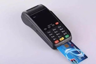Pos機(jī)可以查銀行卡明細(xì)嗎？